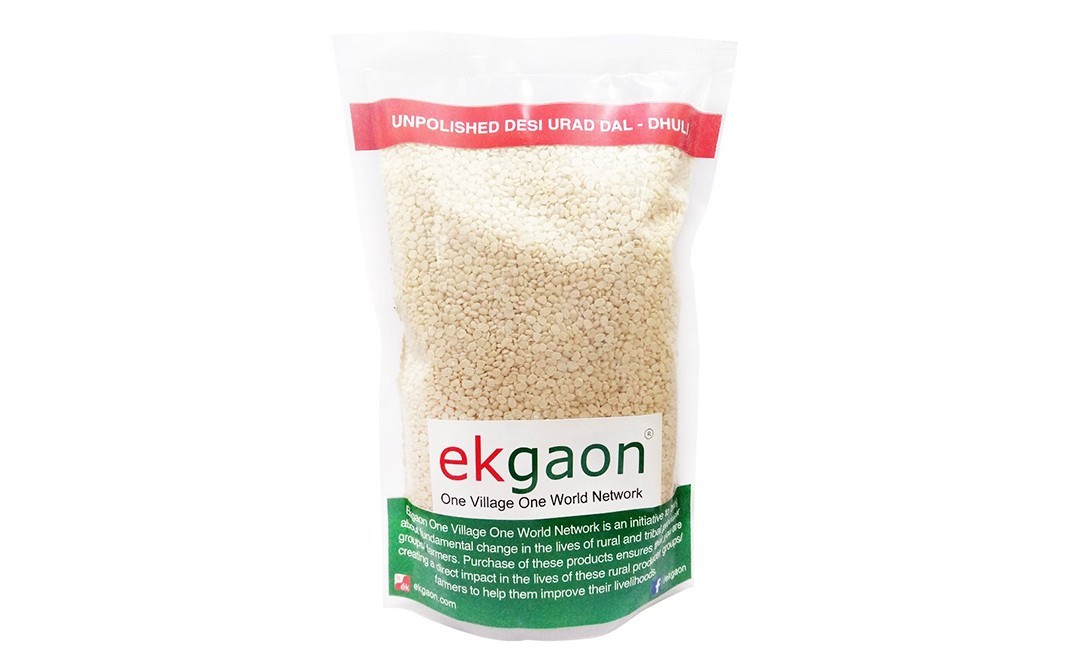 Ekgaon Unpolished Desi Urad Dal (Dhuli)    Pack  1 kilogram